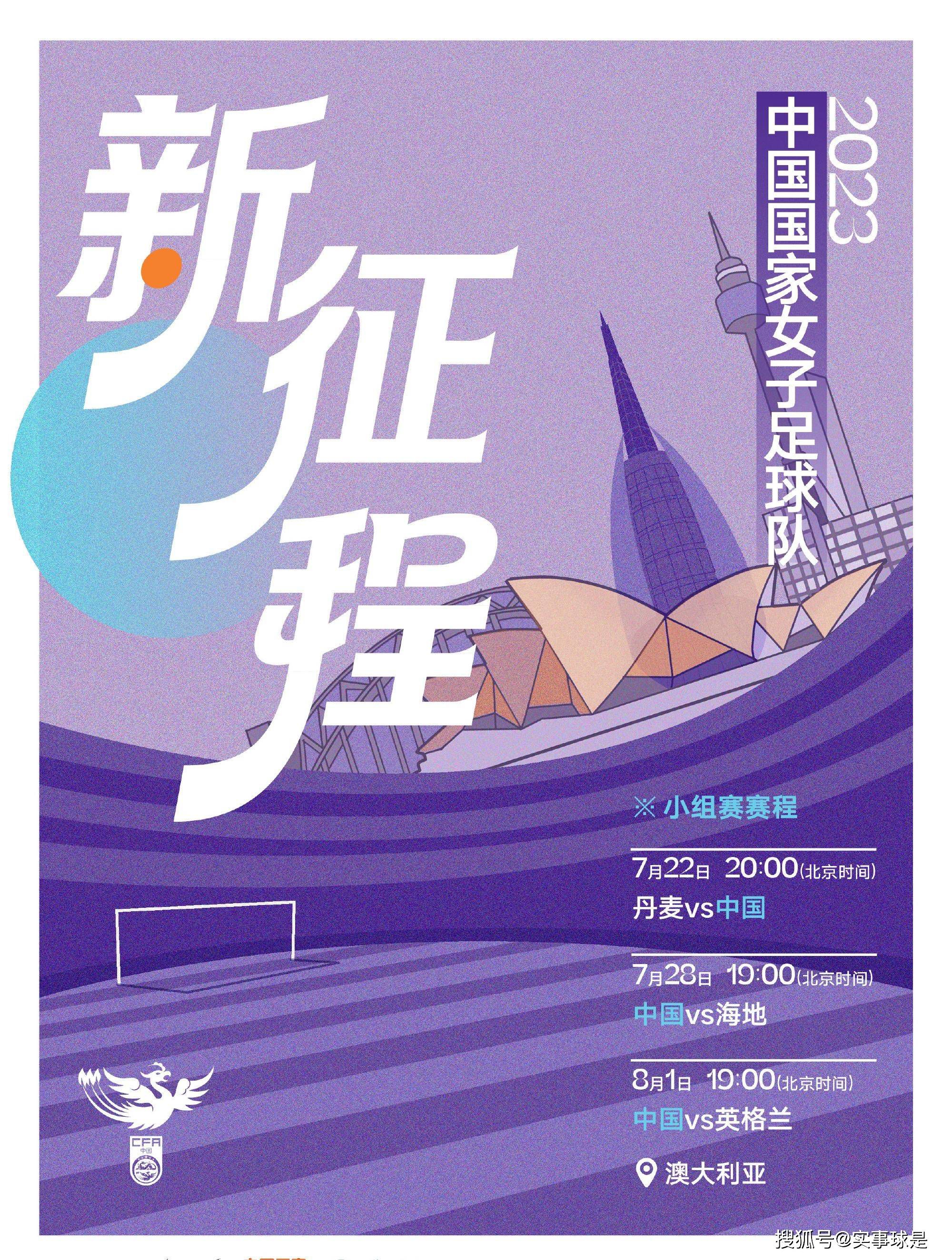 我在许多年之后才明白了真相。